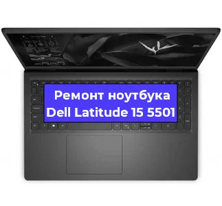 Замена северного моста на ноутбуке Dell Latitude 15 5501 в Ижевске